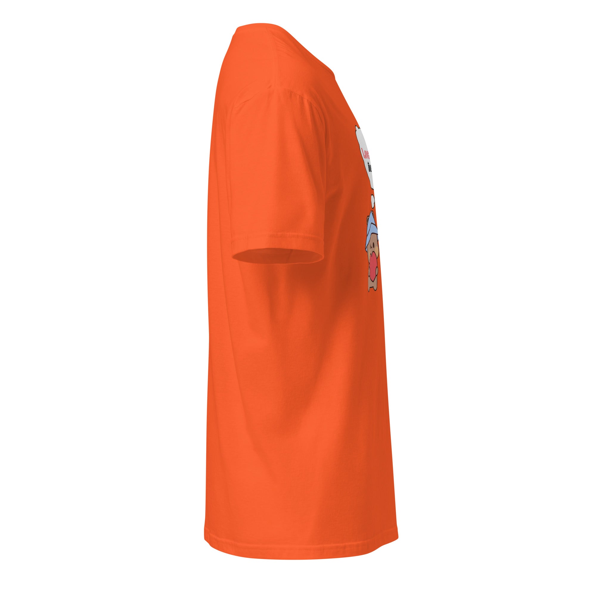 Love Looks Like Her – Unisex T-Shirt - Print My Man