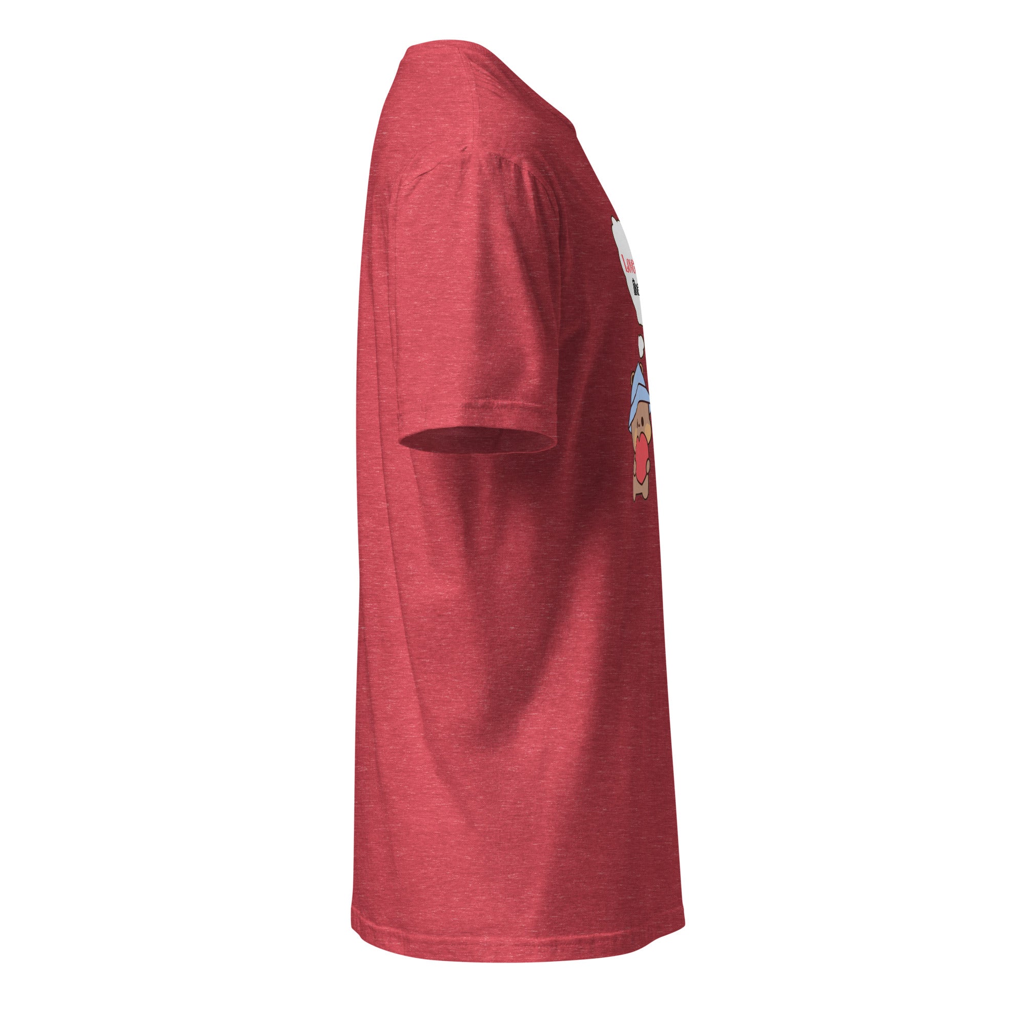 Love Looks Like Her – Unisex T-Shirt - Print My Man