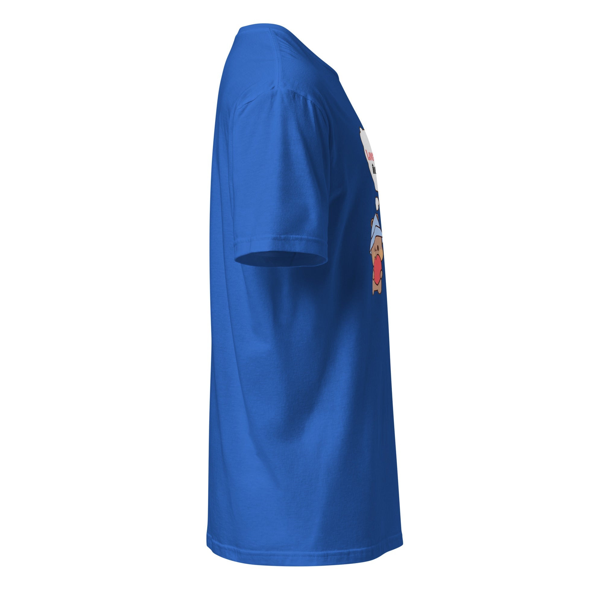 Love Looks Like Her – Unisex T-Shirt - Print My Man