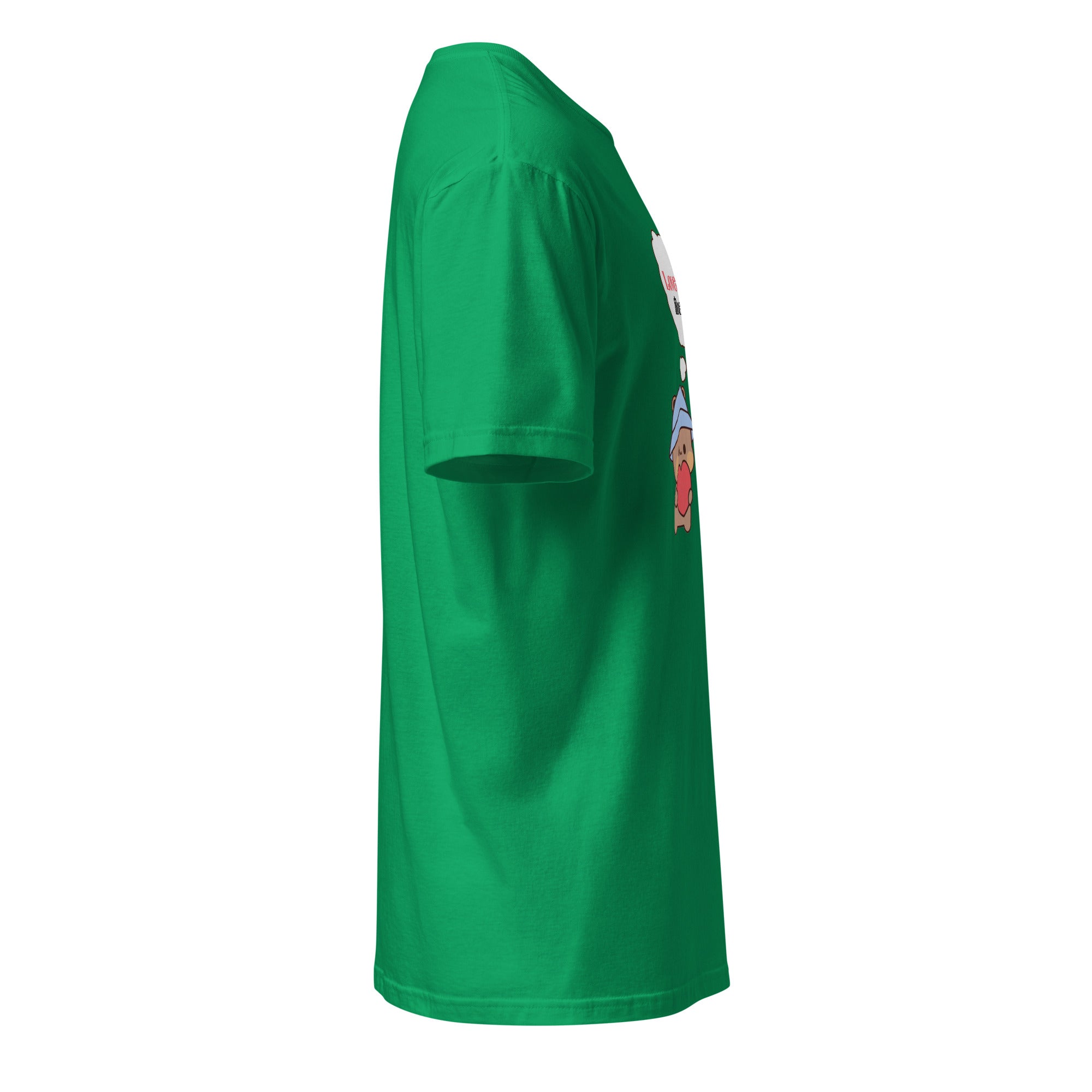 Love Looks Like Her – Unisex T-Shirt - Print My Man