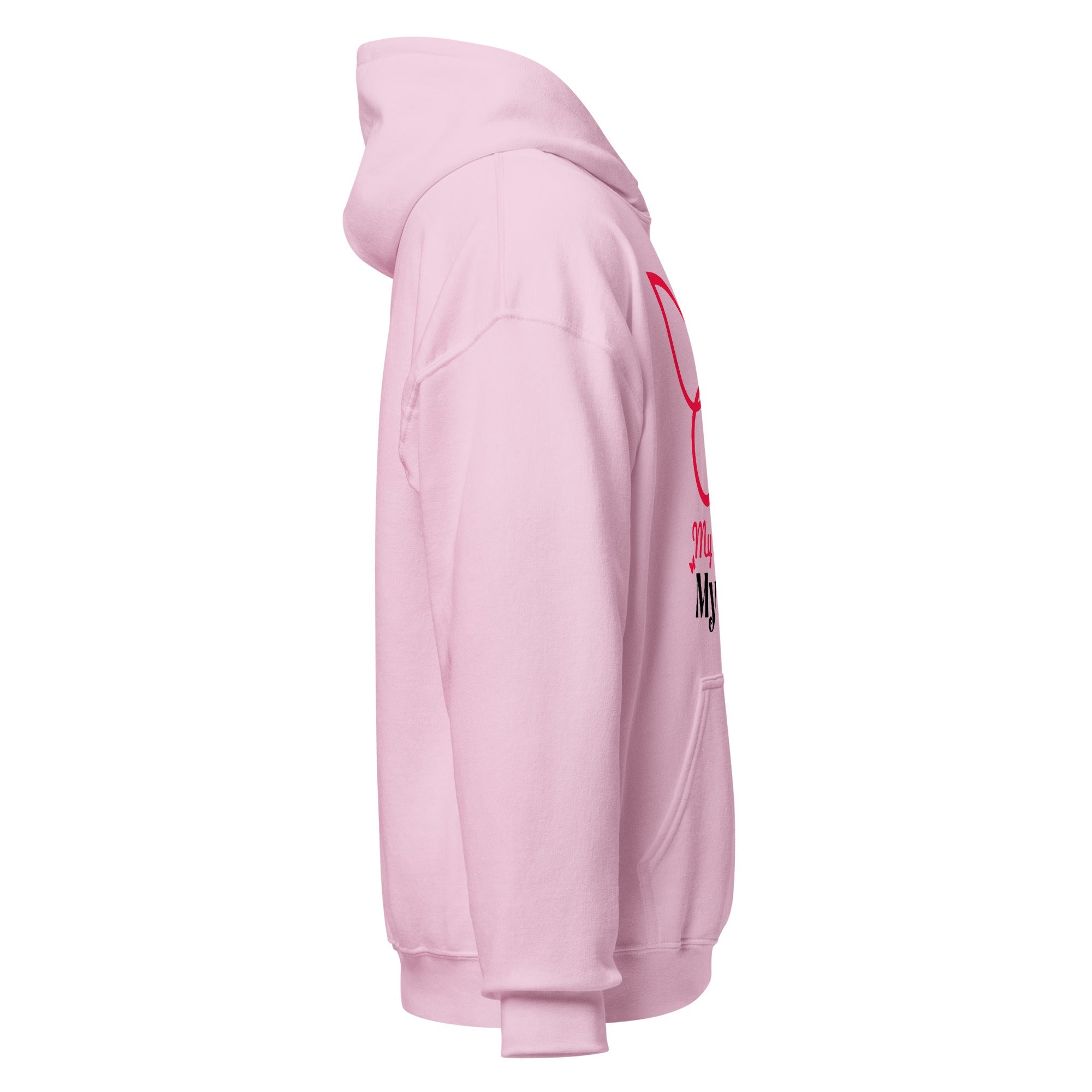 My Man My Rules - Hoodie - Print My Man